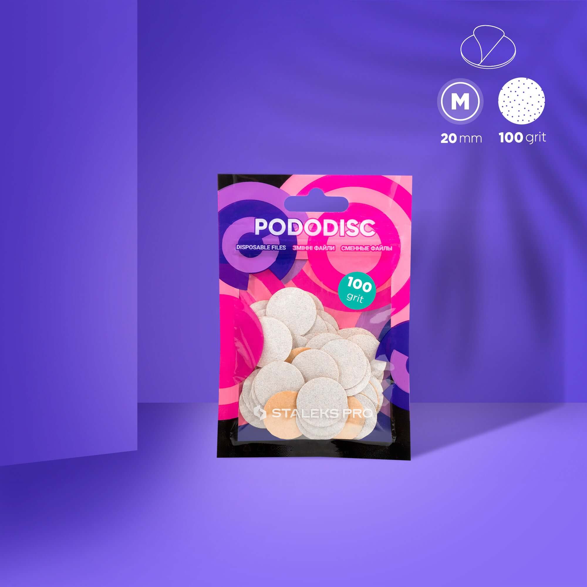 Резервни абразиви 100 за педикюрен диск PODODISC STALEKS PRO M (50 бр.) опаковка