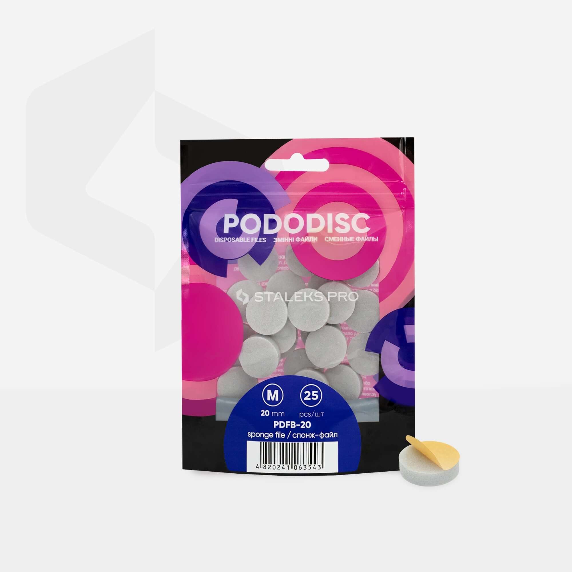 Еднократни буфер пили за педикюрен диск STALEKS PODODISC M EXPERT 20 (25 бр.) на фона с опаковка и отделна пила