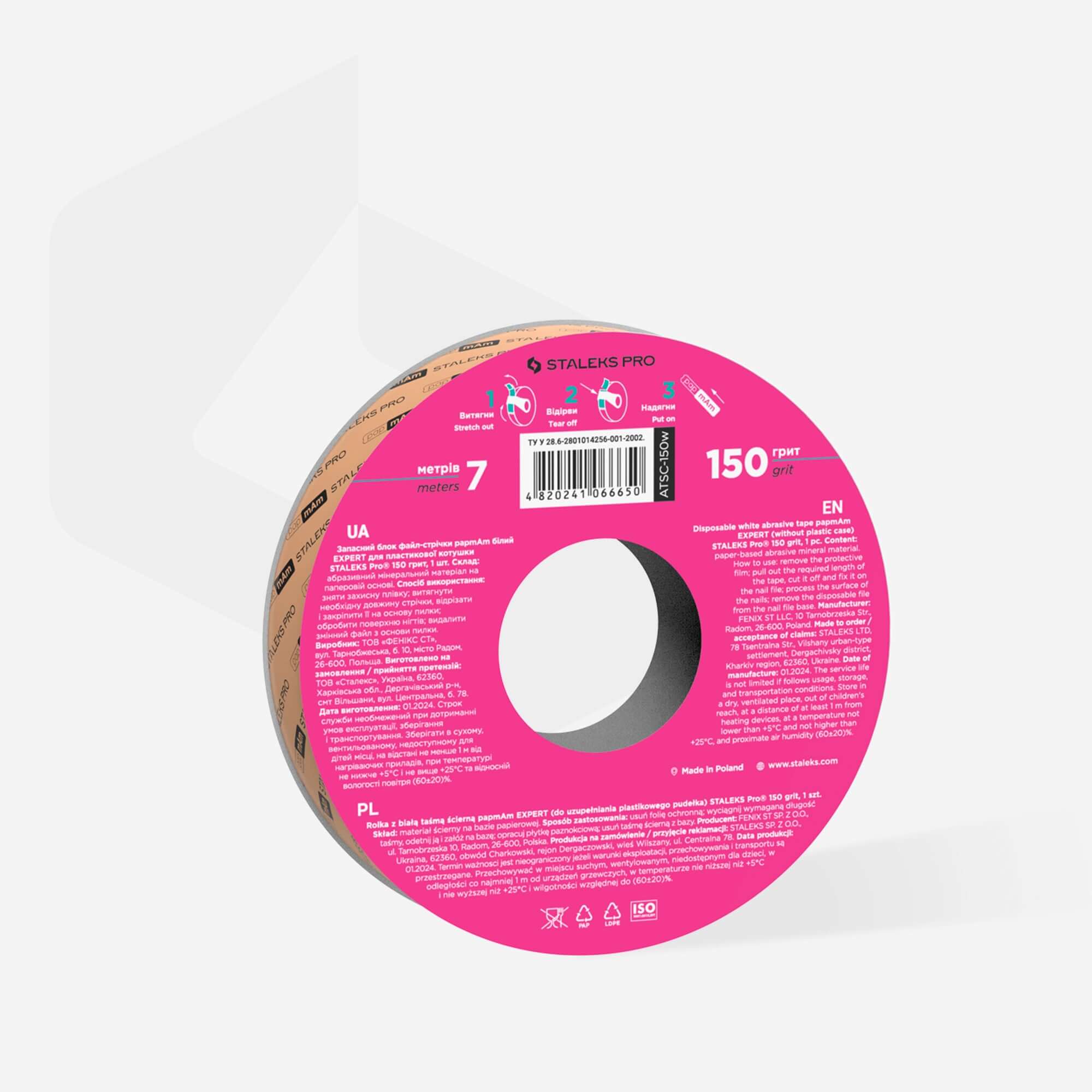 Резервна ролка за зареждане на сменящи се абразиви Staleks Pro, 150 grit, заменяеми пили папмАм на бяла основа.